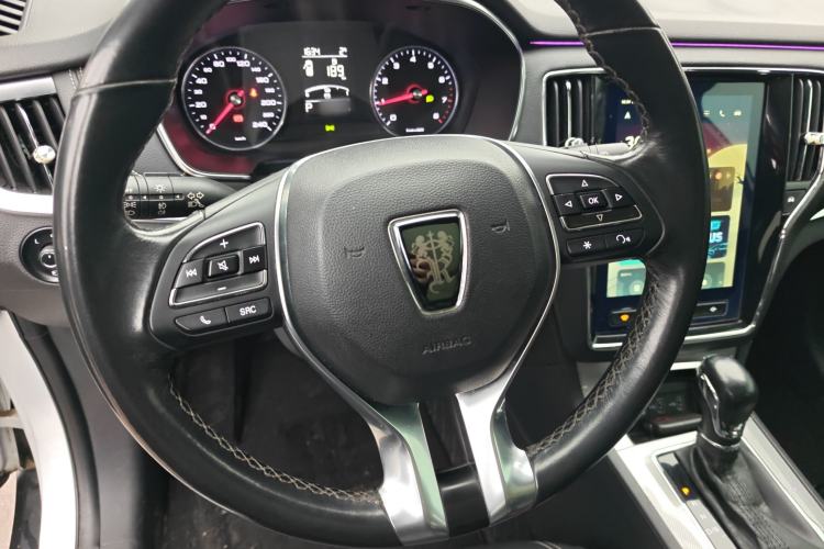 Used Roewe RX5 2016 20T Two-Wheel Drive Automatic Internet Smart Edition
