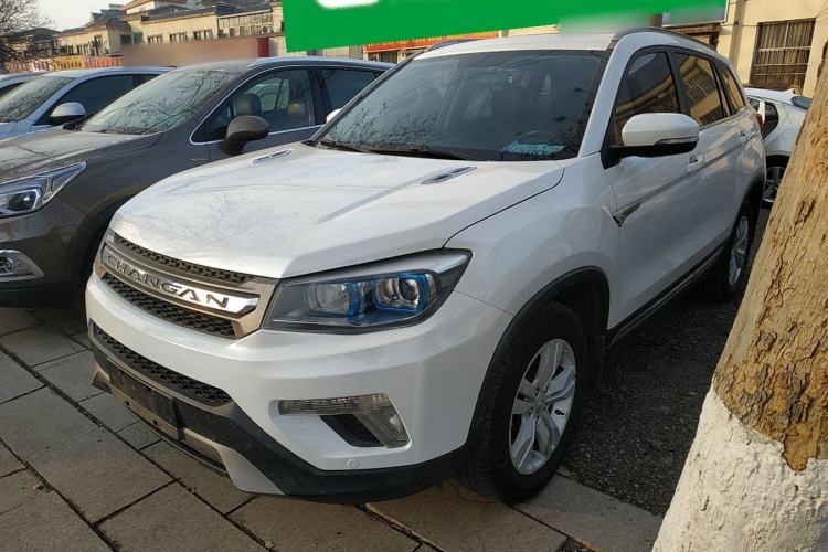 Used Changan CS75 2016 2.0L Manual Luxury Version China V Standard