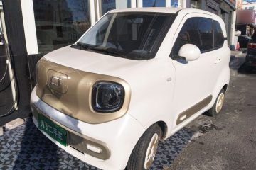 Used Bestune Pony 2024 170km Range Energizing Horse