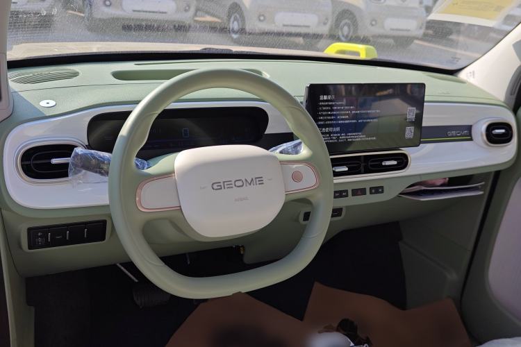 Used  Panda 2025 210km Panda Rider
