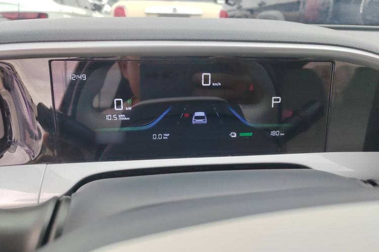 Used  Geome 2025 UP 410km Exploration Edition
