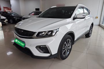 Used Geely Auto Coolray 2020 Facelift 240T DCT Hunter