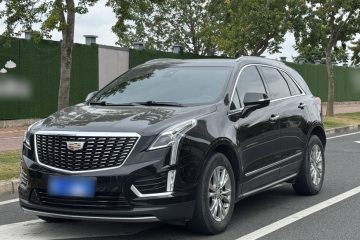 Used Cadillac XT5 2022 2.0T Two-Wheel Drive Luxury Version