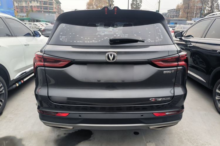 Used Changan CS75 PLUS 2021 1.5T Automatic Prestige Model
