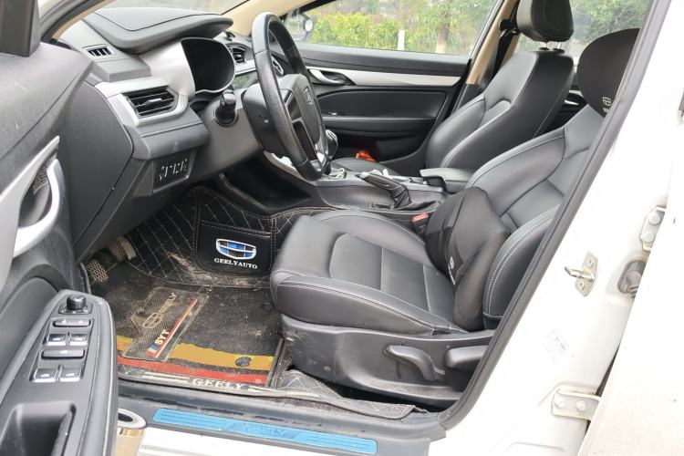 Used Geely Auto Emgrand 2018 1.5L Manual Upward Connect Edition