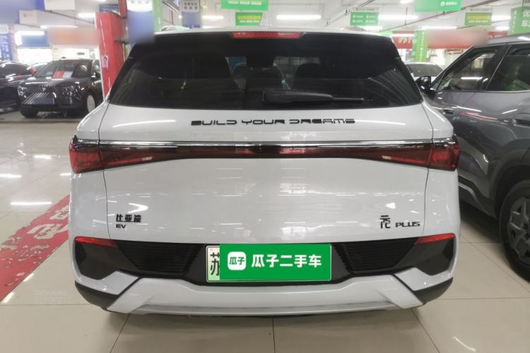 Used BYD Yuan PLUS 2022 430 km Luxury Version
