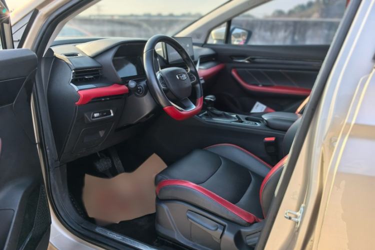 Used Geely Auto Emgrand S 2021 1.4T CVT Luxury Version