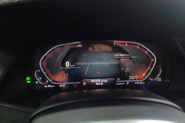 Used BMW X5 2021 xDrive30i M Sport Package
