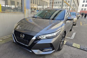 Used Nissan Sylphy 2021 1.6L XL CVT Enjoyment Edition