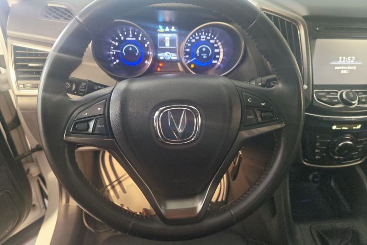 Used Changan CS75 2014 2.0L Manual Luxury Version China IV Standard