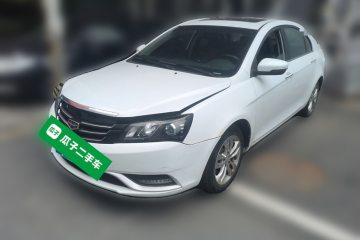 Used Geely Auto Emgrand 2016 Sedan 1.5L CVT Upward Version