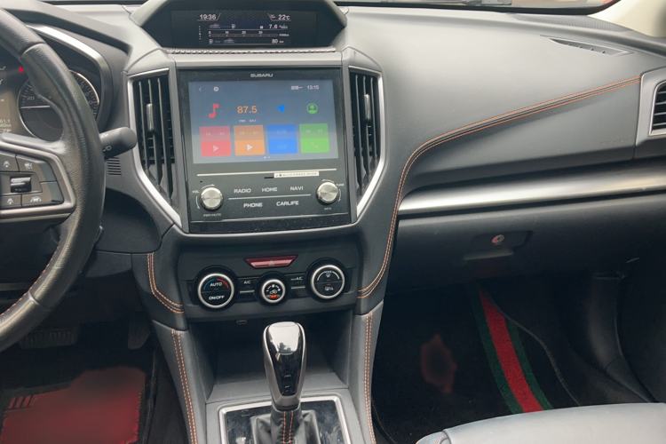 Used Subaru XV 2018 2.0i All-Wheel-Drive Luxury Edition with EyeSight
