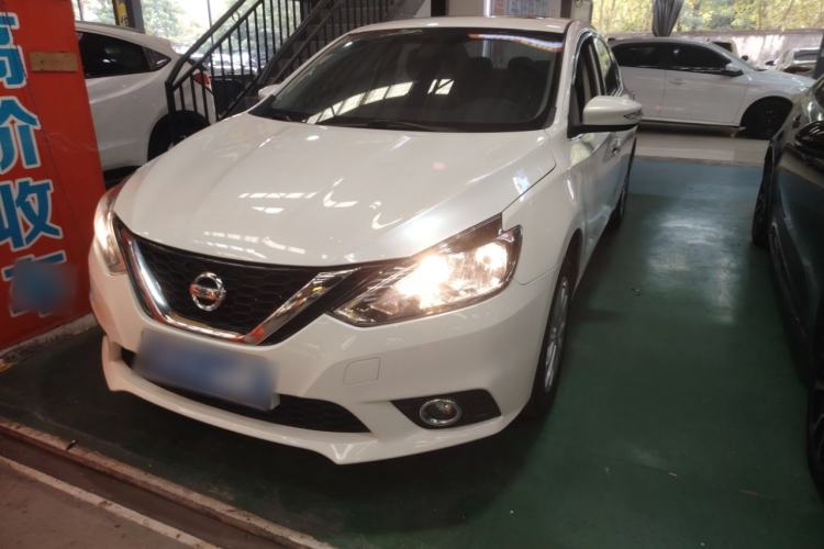 Used Nissan Sylphy 2016 1.6 XL CVT Luxury Edition