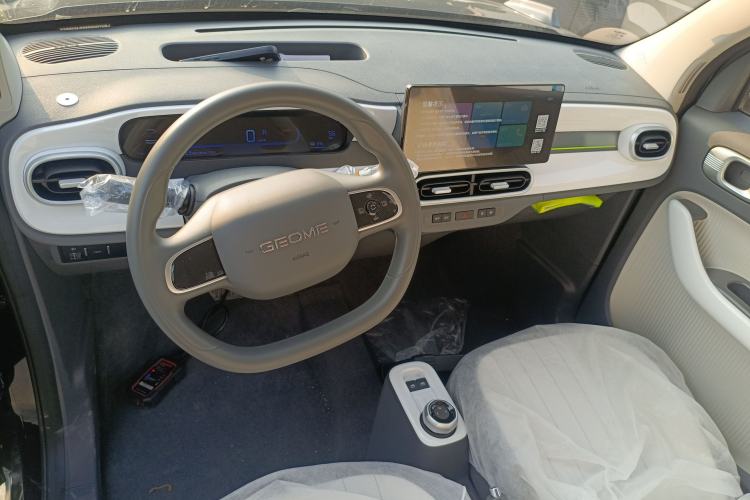 Used  Panda 2025 210km Panda Kart