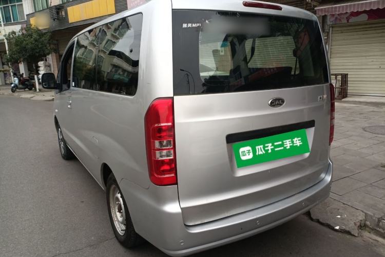 Used JAC Refine M3 2018 1.6L Express Edition 7-Seater