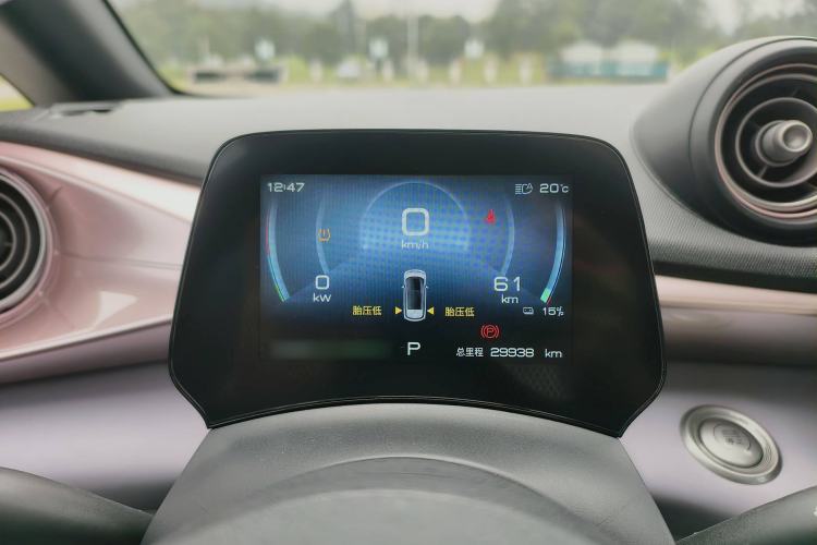 Used BYD Dolphin 2021 401km Knight Edition
