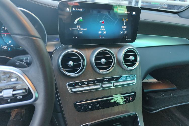 Used Mercedes-Benz GLC 2020 Facelift GLC 300 L 4MATIC Dynamic Edition
