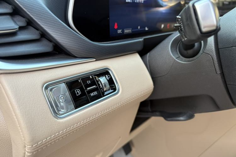 Used Buick GL8 New Energy 2025 Lu Shang Luxury Edition 7-Seater
