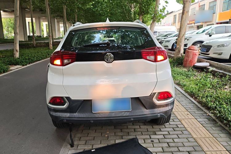 Used MG GS 2016 1.5TGI Manual Value Edition
