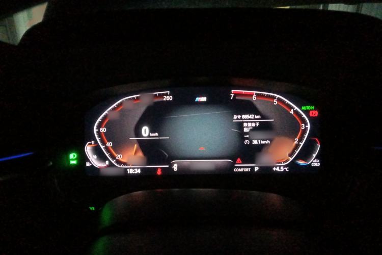 Used BMW 5 Series 2021 530Li Leading Model M Sport Package