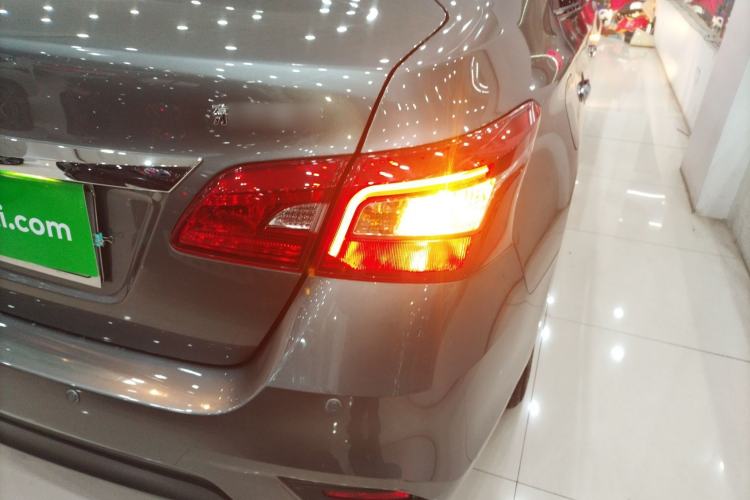 Used Nissan Sylphy 2022 Classic 1.6XL CVT Luxury Edition