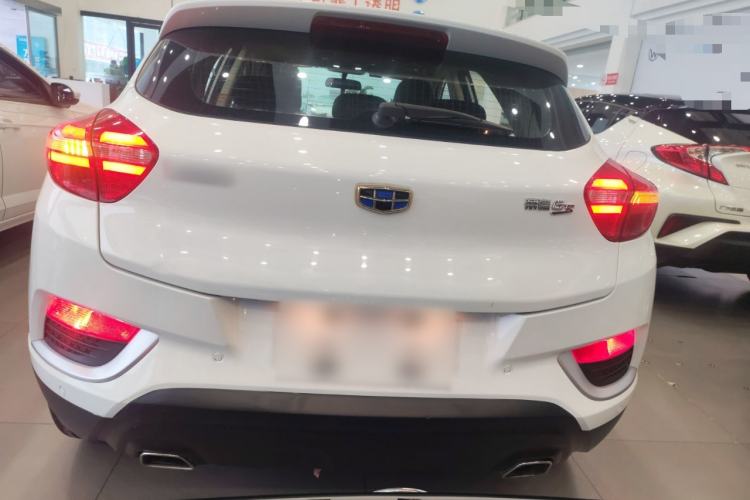 Used Geely Auto Emgrand GS 2016 Elegant Edition 1.3T Manual LingShang Model
