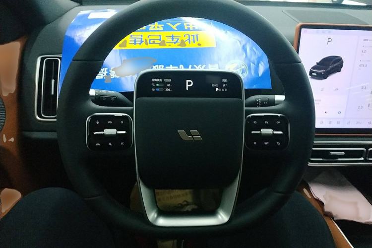 Used Li Auto L6 2024 Pro Model
