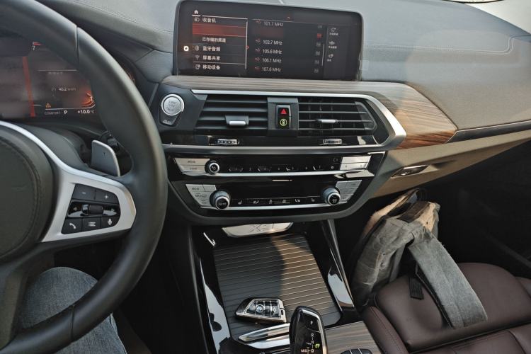 Used BMW X3 2020 xDrive28i M Sport Package