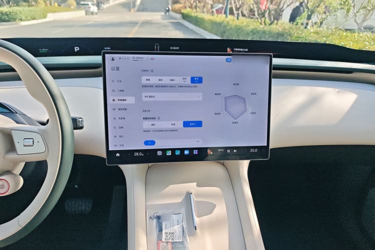 Used  YU7 2025 Ultra-Long Range High-Performance All-Wheel-Drive Max Edition
