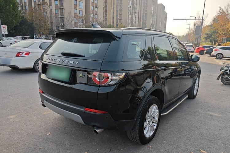 Used Land Rover Discovery Sport 2017 2.0T PURE
