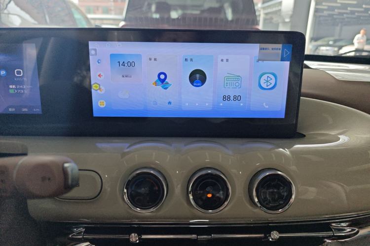 Used Wuling Bingo 2025 333 km Enjoyment Version
