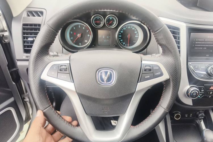 Used Changan CS35 2015 1.6L Automatic Luxury Model China IV Standard
