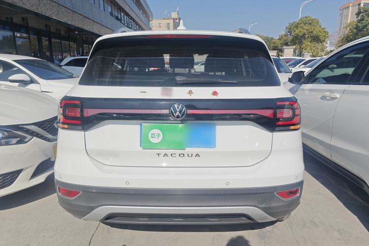 Used Volkswagen Tacqua 2021 1.5L Automatic Yue Zhi Lian Edition
