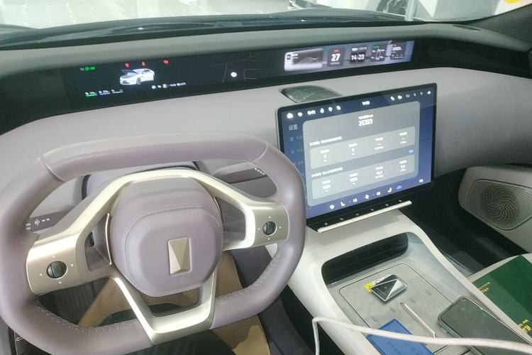 Used  12 2025 Ultra Extended-Range Edition