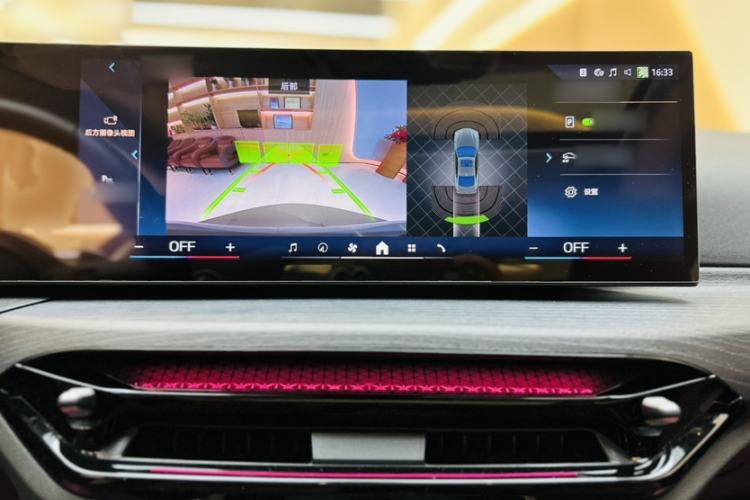 Used BMW 4 Series 2024 425i M Sport Package