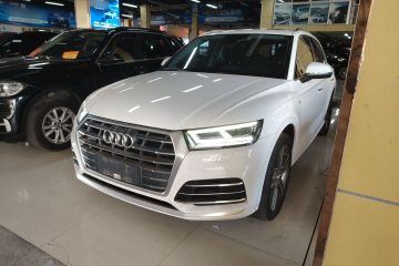 Used Audi Q5L 2020 Updated 40 TFSI Prestige Fashion Edition