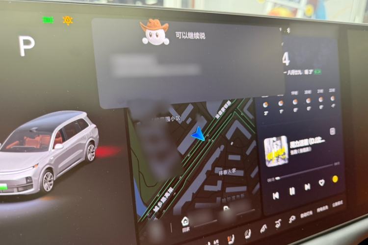 Used Li Auto L9 2022 Max model
