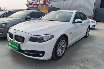 Used BMW 5 Series 2015 520i Elegant Edition