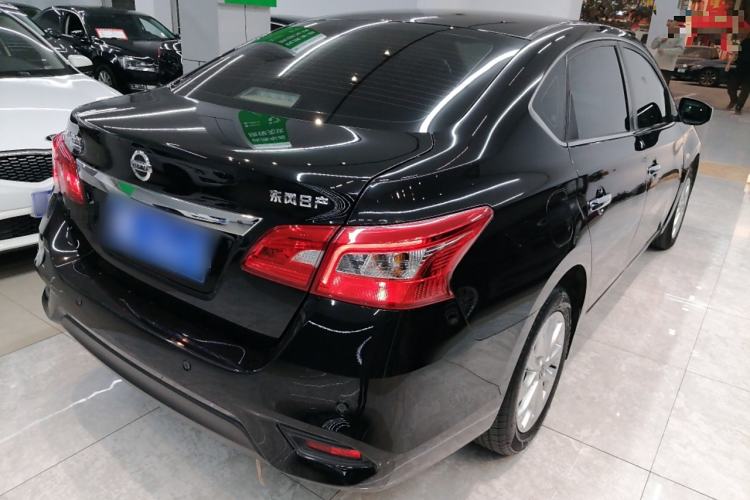 Used Nissan Sylphy 2022 Classic 1.6XL CVT Luxury Edition

