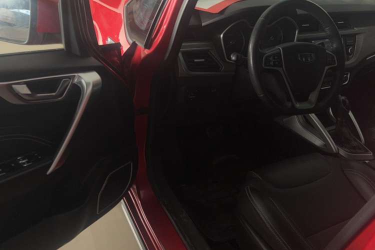 Used Geely Auto Vision X3 2017 1.5L Automatic Elite Model
