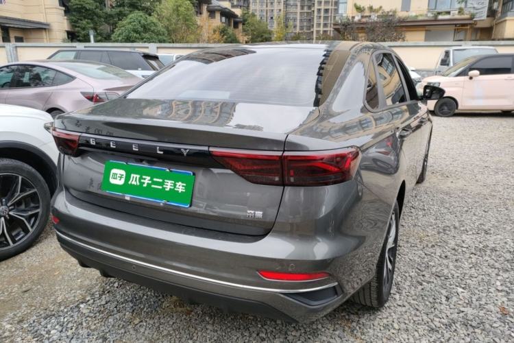 Used Geely Auto Emgrand 2025 4th Generation 1.5L Manual – Dragon Edition
