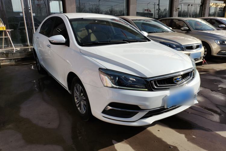 Used Geely Auto Emgrand 2018 1.5L CVT Luxury Model
