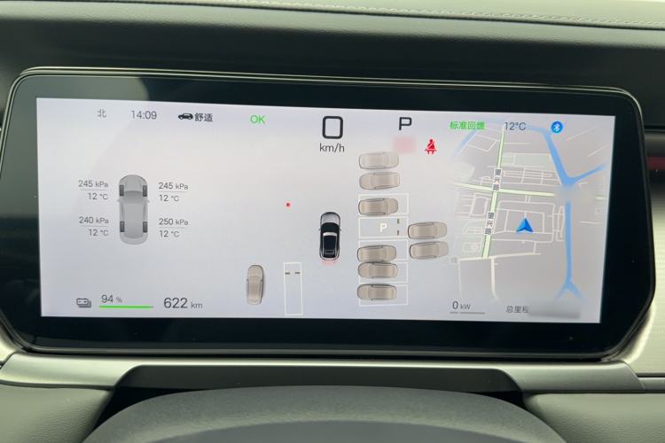 Used BYD Song L EV 2025 662 km Ultra-Range Version
