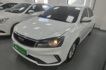 Used Geely Auto Emgrand 2021 UP 1.5L Manual Comfort Model