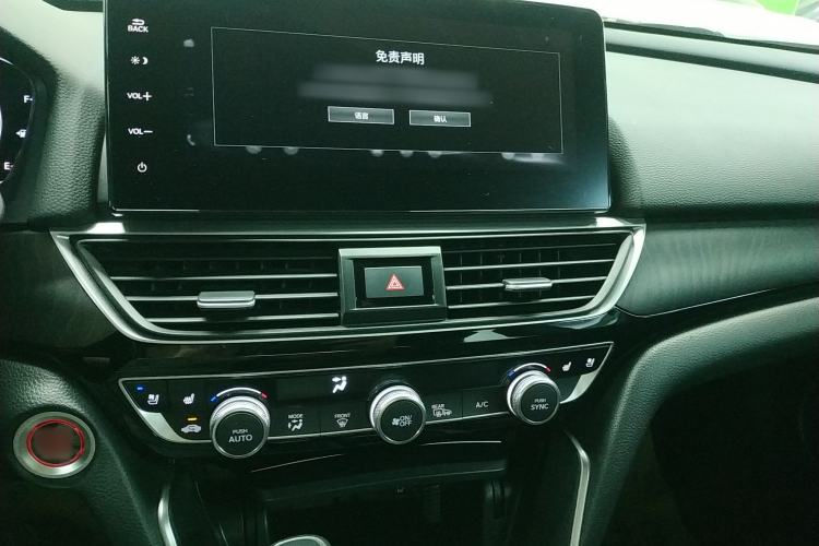 Used Honda Inspire 2022 260TURBO Jingyue Version
