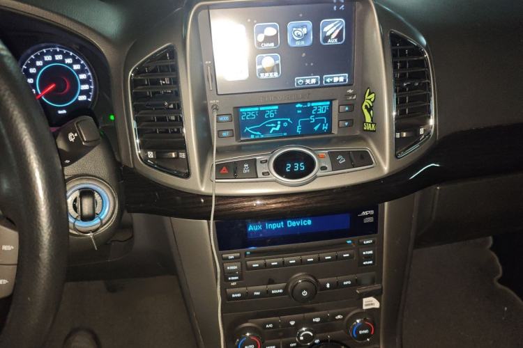 Used Chevrolet Captiva 2014 2.4L 4x4 Flagship Edition 7 Seats
