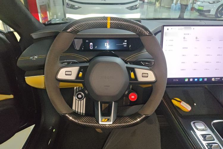 Used  SU7 Ultra 2025 Ultra Model