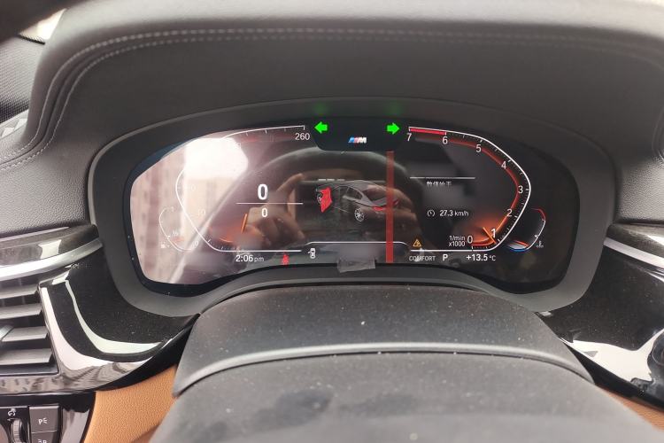 Used BMW 5 Series 2020 530Li Luxury Edition M Sport Package
