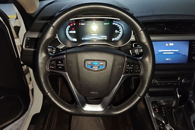 Used Geely Auto Emgrand 2018 1.5L CVT Upward Connect Edition
