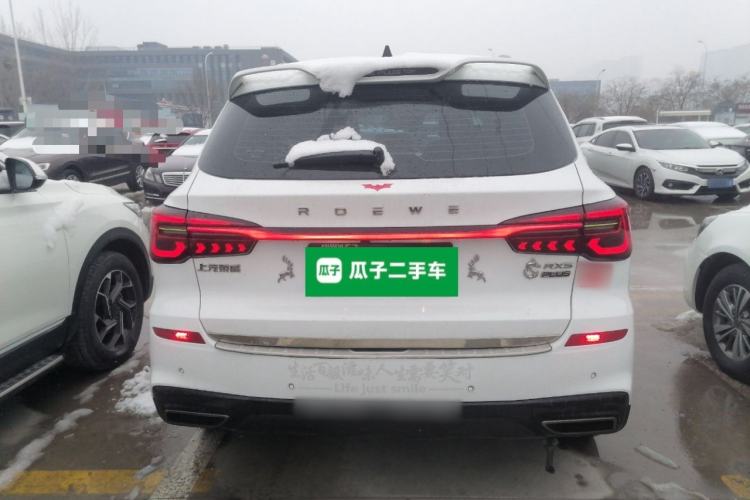 Used Roewe RX5 2021 PLUS 330TGI Automatic National Style Smart Luxury Edition